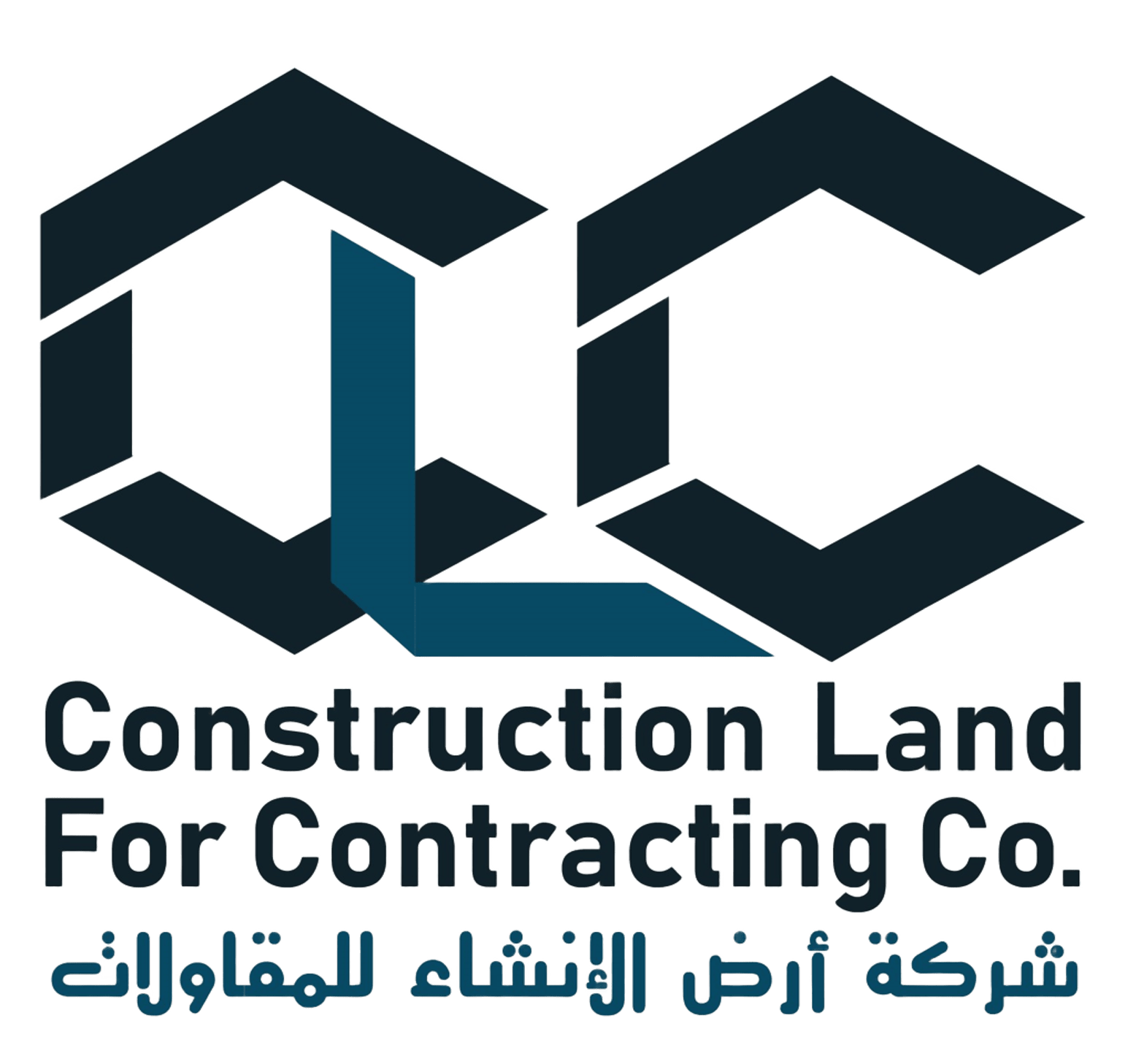 الرئيسية Clc Log 1