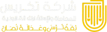 cropped cropped cropped cropped enhanced 1775647868011 1 2.png