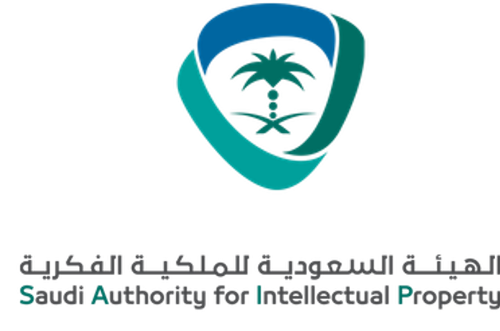 هيئة المحامين